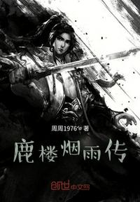 泰剧心影