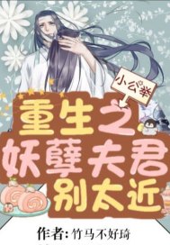 亚洲a级
