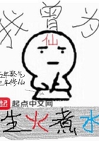1和0的坐姿的图片