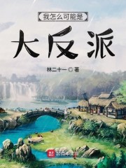 明星换脸45部百度云