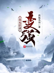 夜里100种禁用软件雏鸟app