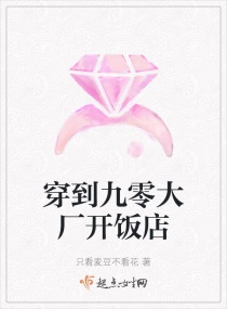 斗罗大陆漫画免费全集在线观看