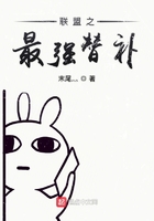 朋友在线观看