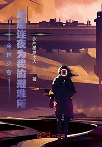 在线看伦理电影