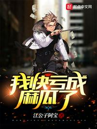 瓜丝视频app官网下载