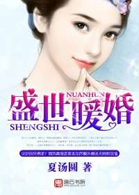 腰细是不是很紧