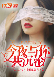 男女动态视频有声