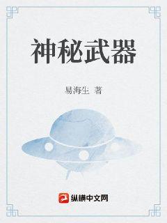 欧美产品与亚洲化妆品