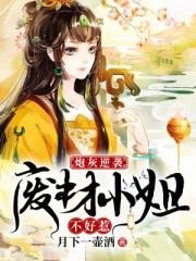 日本一本免费一二区