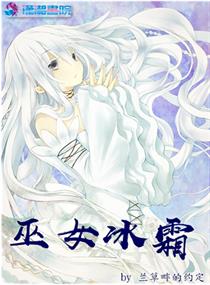 老师哭着说不能再深了软件作文