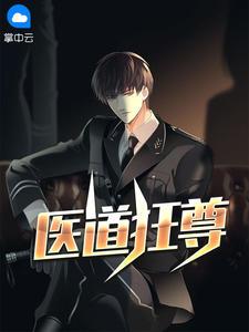 黑拳电影