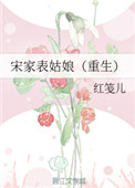 斗罗玉传漫画画免费读漫画在线观看漫画网站