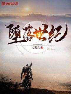 全方位幻想