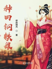 门事件图片