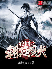 原神破除结界