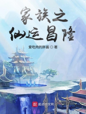 老年男人同性恋故事