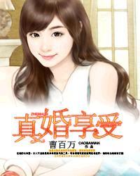lelehei免费视频