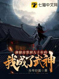 爱恋电影完整版免费观看