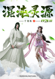不带套交换女朋友