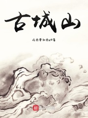 中文字幕の友人北条麻妃