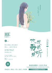 吴京战狼