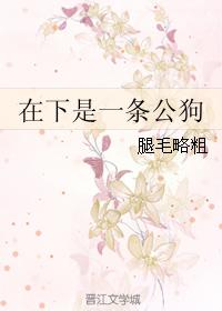 班级每人c我半小时班长