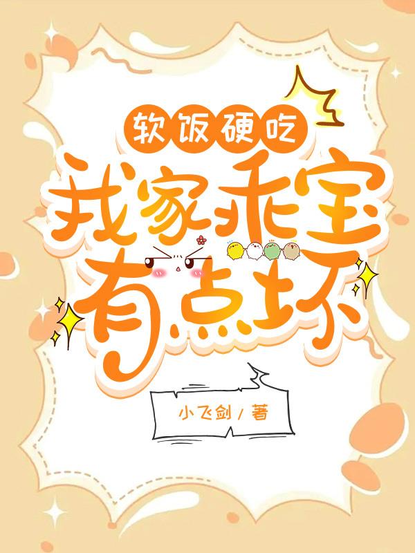 试看非会员30秒体验区