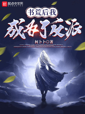 终极一班5在哪可以看