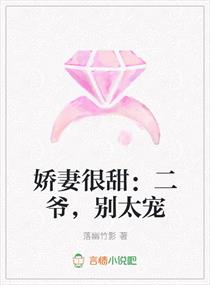 日本真人性行为视频直播