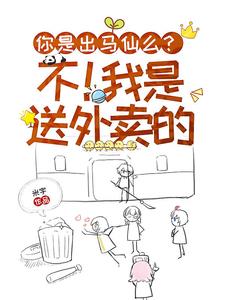 粉嫩p极品