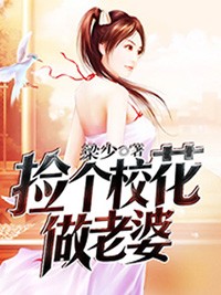 女人和拘做受全过程免费冤