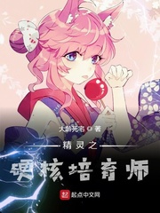 把水管开水放B里是什么感觉