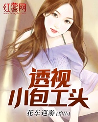 逍遥天地游