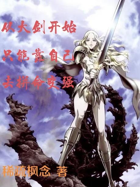 三艘航母官兵向全国人民拜年