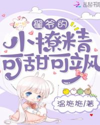 罗华