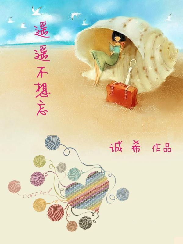 喝美女的尿