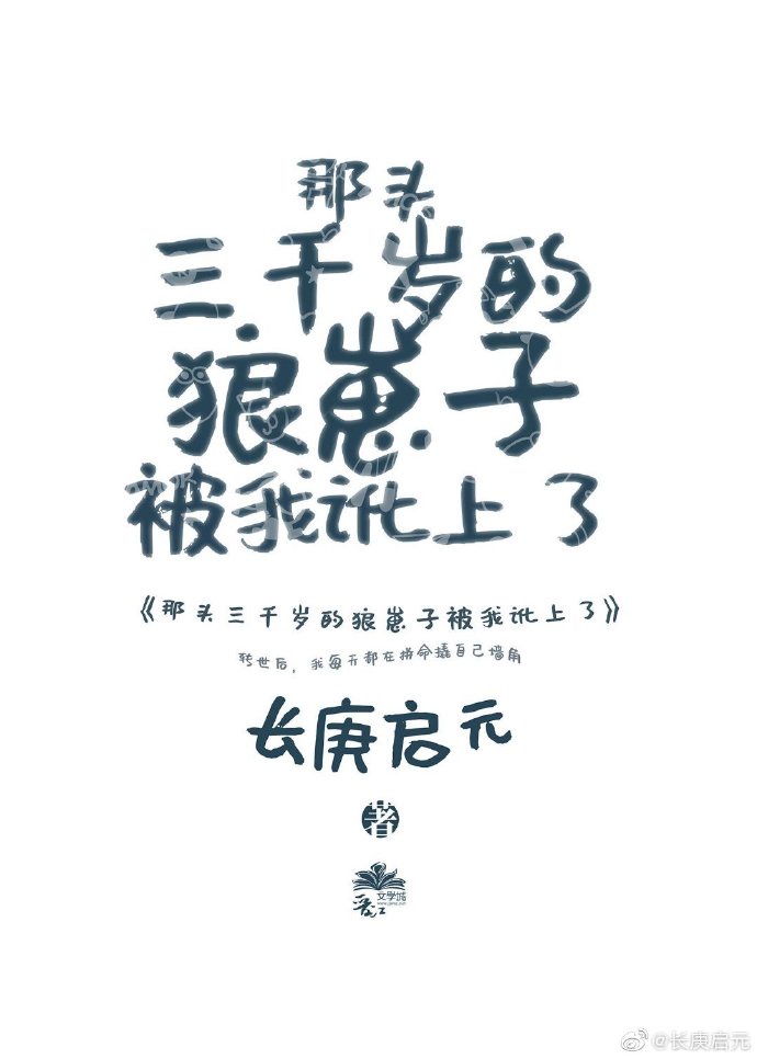 巨乳大家族催眠