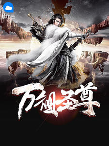 家犬BY长青长白