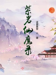 我的奇葩儿子