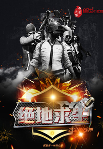 英语老师掀起内衣喂我奶小说