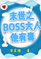 纲手对鸣人的惩罚三部曲