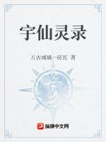 年轻母亲5初始在线观看