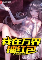 桥本有菜mp4在线播放