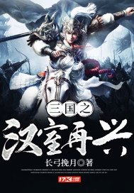 沦陷BY糖醋小鱼干