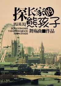 老司机67194入口