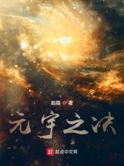 午夜体验试看120秒