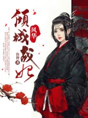 理发店强2免费播放