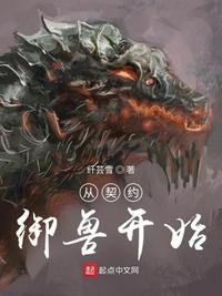 轻点灬大ji巴太粗太长了啊h
