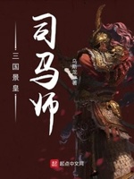 蓝色水菊
