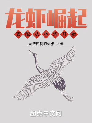 萌宝宝直播app二维码